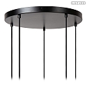 Lucide pendant luminaire ILONA 5 flames E27 IP20, multicolour, black dimmable