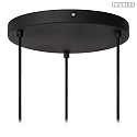 Lucide pendant luminaire RAFAL 3 flames E27 IP20, grey, black dimmable