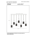 pendant luminaire CORALIE square E27 IP20, gold matt, brass, smoky colour