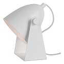 table lamp CHAGO swivelling, tiltable E14 IP20, white 