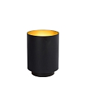 table lamp SUZY cylindrical E14 IP20, gold matt, brass, black 