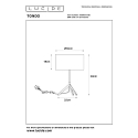 Lucide table lamp TONDO round E27 IP20, black 