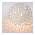 Lucide Tischleuchte PAOLO, � 14,5 cm, 1xG9, wei�