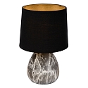 table lamp MARMO E14 IP20, black, white 