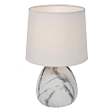 Lucide table lamp MARMO E14 IP20, white 