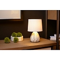 Lucide table lamp MARMO E14 IP20, white 