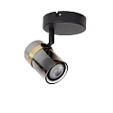 Lucide ceiling luminaire UPTON swivelling, rotatable GU10 IP20, grey, black 