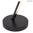 Lucide table lamp FINAN IP20, black dimmable