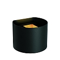 LED Bad-Wandstrahler AXI, IP54, halbrund, Up/Down (Winkel verstellbar), 2x 7W 2700K 2x 320lm, schaltbar, Metall, schwarz