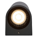 Lucide spot ZARO 2 flames, half round GU10 IP44, black