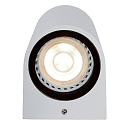 Lucide Outdoor Wandstrahler ZARO, 2xGU10, IP44, halbrund, wei�