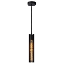 Pendelleuchte LIONEL, � 6,5 cm, 1xE27, schwarz
