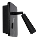 wall luminaire OREGON LED square IP20, black, white 