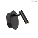 wall luminaire JOLIJN swivelling, rotatable IP20, black 