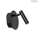 Lucide wall luminaire JOLIJN swivelling, rotatable IP20, black 