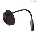 Lucide wall luminaire JOLIJN with flex arm IP20, black 