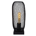 Lucide table lamp MESH 3 flames, oval E27 IP20, black 