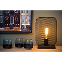 Lucide table lamp MESH 3 flames, oval E27 IP20, black 