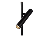 Lucide floor lamp PHILON LED cylindrical, rotatable IP20, black dimmable