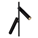 Lucide floor lamp PHILON LED 2 flames, cylindrical IP20, black dimmable