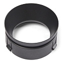 ring DESIGNLINE PRO/SPOTON/SPOTON CIRCLE, black