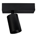 LED Deckenspot A BLOC ONE � 6cm 33� 8,9W 2700K 785lm IP20 CRI>90 dimmbar , schwarz