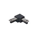 1-phase L-connector DESIGNLINE, black