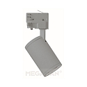 3-Phasen-Strahler MORA, GU10 PAR16 max. 8W, inkl. Adapter, drehbar, schwenkbar, Silber