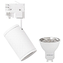 3-phase spot MORA 3PH HOUSING set of 1, cardanic swivelling, with lamp socket GU10 IP20, white dimmable