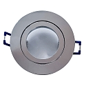 Megatron recessed housing DECOCLIC 68MM / GU10 + GU5.3 round, rigid, chrome, glossy