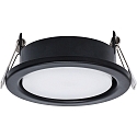 recessed luminaire MEGATRON PLANEX GX53 IP20, black, lacquered