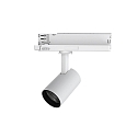 LED 3-Phasen Schienenstrahler ANGOLO S, IP20, 11W 4000K 950lm 15�/24�/36� (variabel), CRi >90, schaltbar, wei�