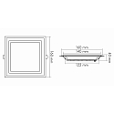 nobil� LED Glas Panel 160Q, eckig, 11W, SCCT, IP20, wei�
