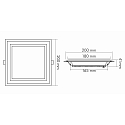 nobil� LED Glas Panel 200Q, eckig, 14W, SCCT, IP20, wei�