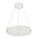 LED Pendel-Panel RT400 UGR<19, BAP-geeignet, Up/Down, IP20 IK04, � 40cm, DALI dimmbar, wei�, 24W 3000K