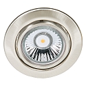 Einbaustrahler DOWNLIGHT C 3830, � 8.8cm, schwenkbar, Nickel geb�rstet