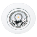 Einbaustrahler DOWNLIGHT C 3830, � 8.8cm, schwenkbar, wei�