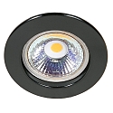 Einbaustrahler DOWNLIGHT C 3860, � 5.5cm, starr, schwarz