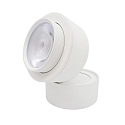 nobil� spot 9W DS round IP20, white matt dimmable