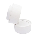 nobil� spot 9W DS round IP20, white matt dimmable