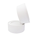 nobil� spot 9W DS round IP20, white matt dimmable