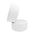 nobil� spot 9W DS round IP20, white matt dimmable