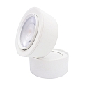 nobil� spot 9W DS round IP20, white matt dimmable