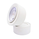 nobil� LED Spot 9W DS, rund, 14-41�, 9W, 3000K, 700lm, IP20, dimmbar, wei� matt