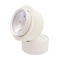 nobil� LED Spot 9W DS, rund, 14-41�, 9W, 3000K, 700lm, IP20, dimmbar, wei� matt