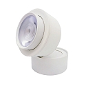 nobil� LED Spot 9W DS, rund, 14-41�, 9W, 3000K, 700lm, IP20, dimmbar, wei� matt