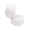 nobil� LED Spot 9W DS, rund, 14-41�, 9W, 3000K, 700lm, IP20, dimmbar, wei� matt
