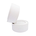 nobil� LED Spot 9W DS, rund, 14-41�, 9W, 3000K, 700lm, IP20, dimmbar, wei� matt