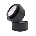 nobil� LED Spot 9W DS, rund, 14-41�, 9W, 4000K, 700lm, IP20, dimmbar, schwarz matt