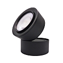 nobil� LED Spot 9W DS, rund, 14-41�, 9W, 4000K, 700lm, IP20, dimmbar, schwarz matt